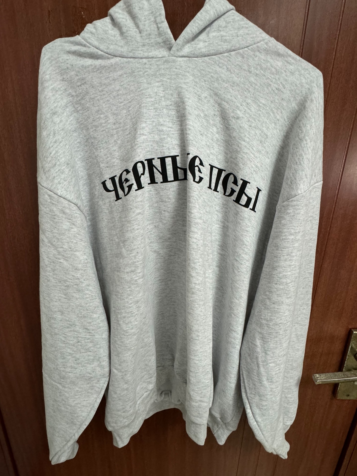 custom review-YEEZY Gosha Collection SS24 Свитшот Унисекс Серый