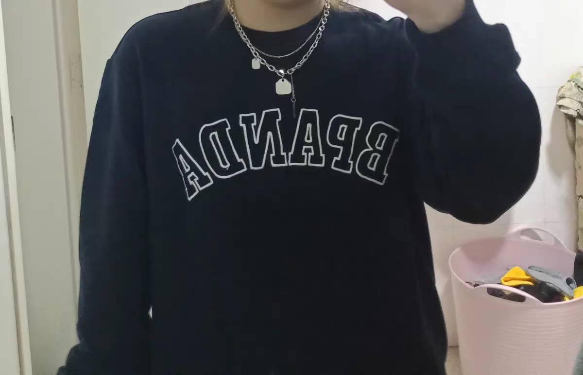 custom review-Ben.panda Унисекс Свитшоты