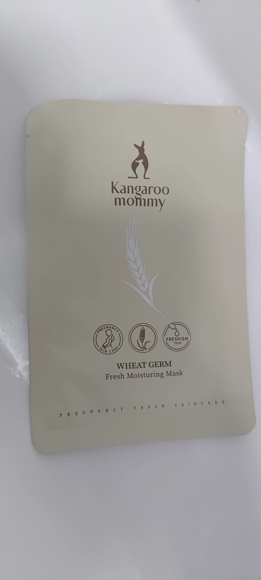 没有任何添加的袋鼠妈妈面膜谁还没有拥有?