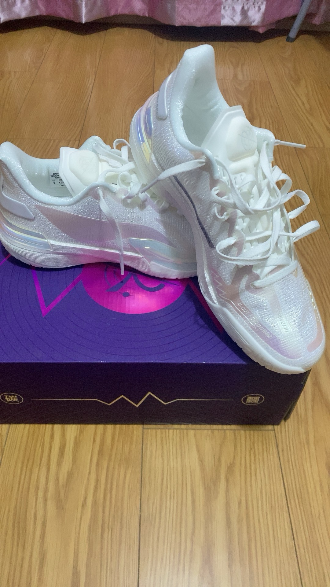 custom review-LiNing Gamma Cushioning Anti Slip And Wear Resistant Support Lightweight Rebound Low Top Basketball Shoes Men's Silver