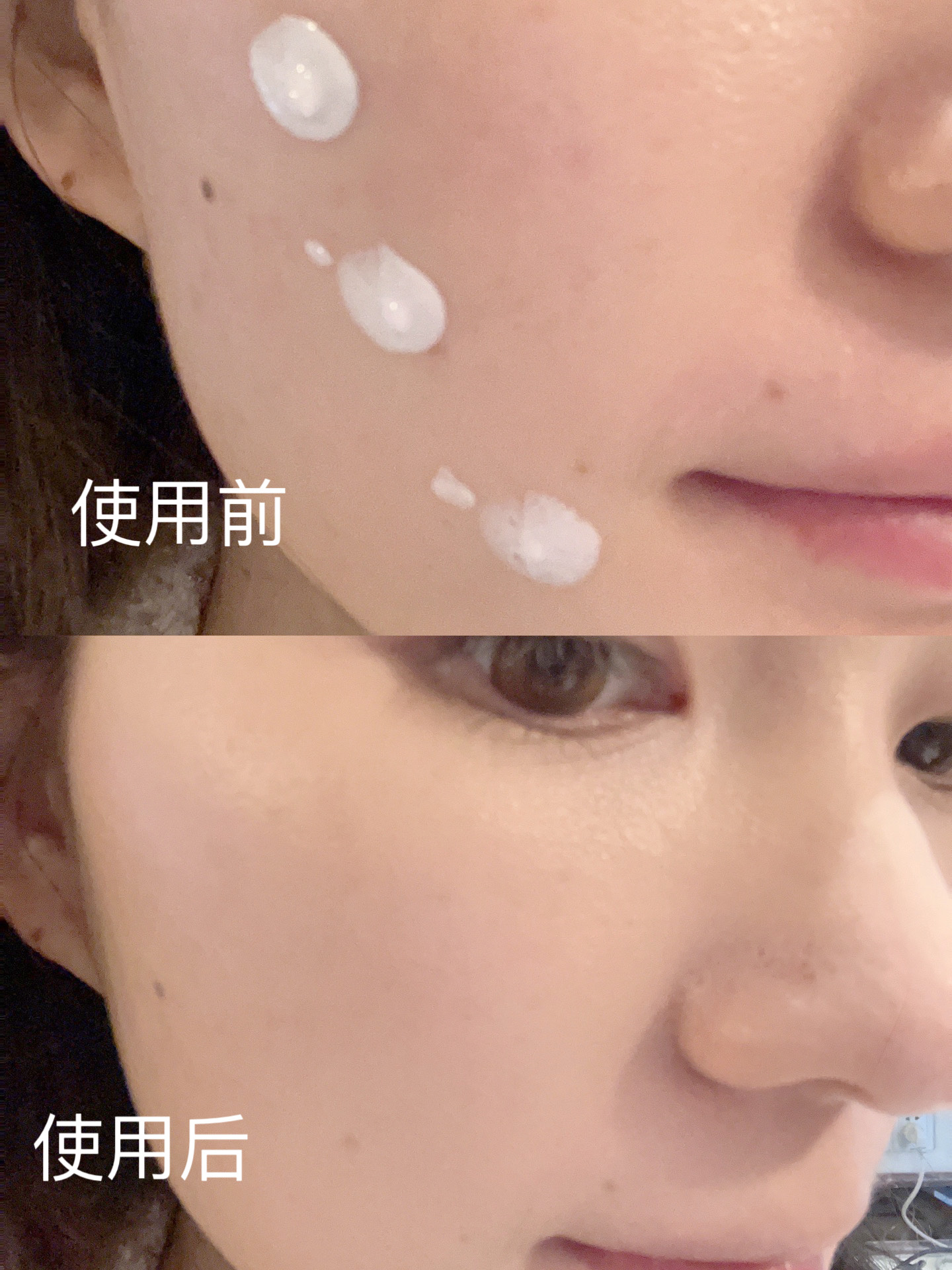 3分钟快速打造自然伪素颜水光肌