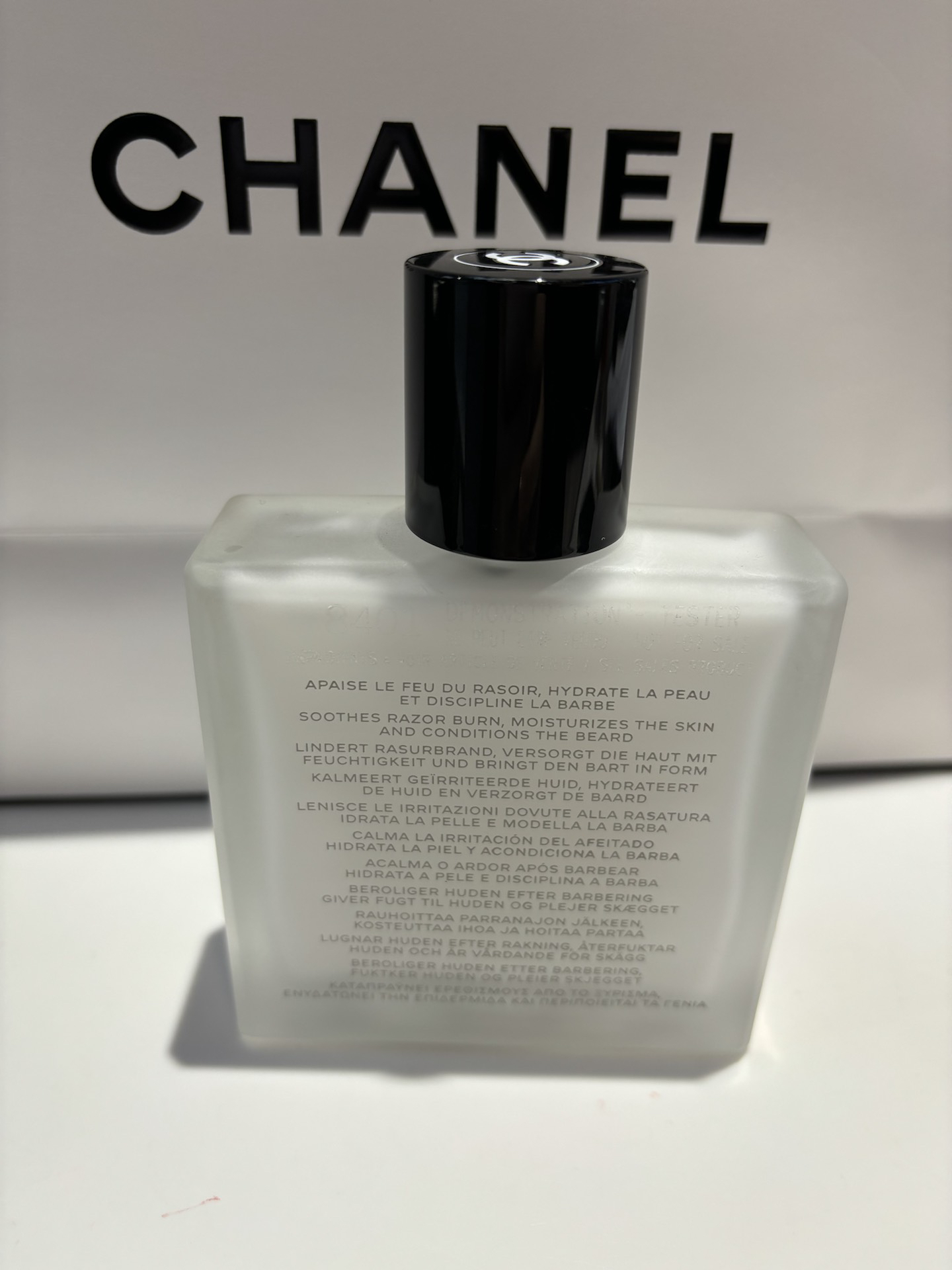 香奈儿男士护肤套装