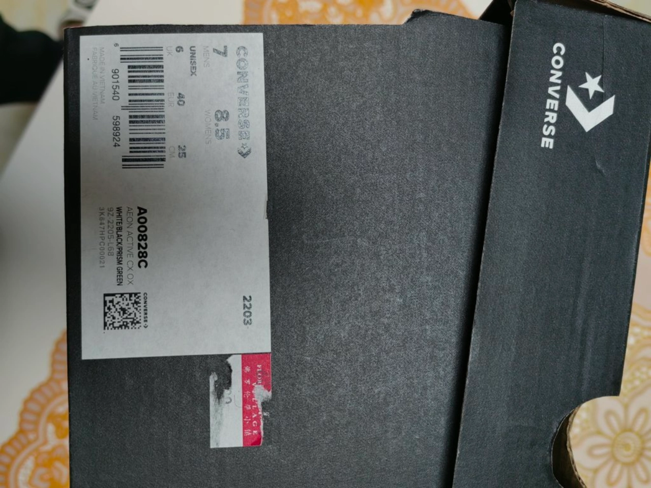 Фото из отзыва