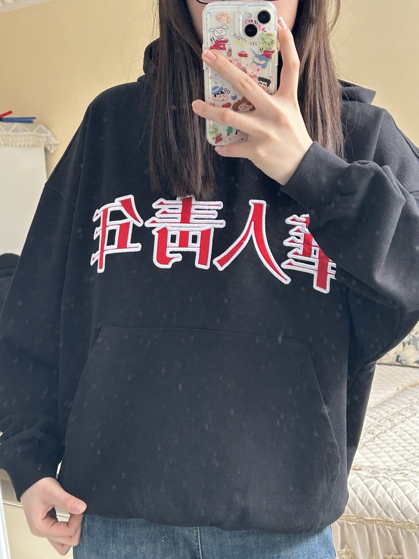 custom review-OCCUPY Classic Logo Унисекс Свитшоты