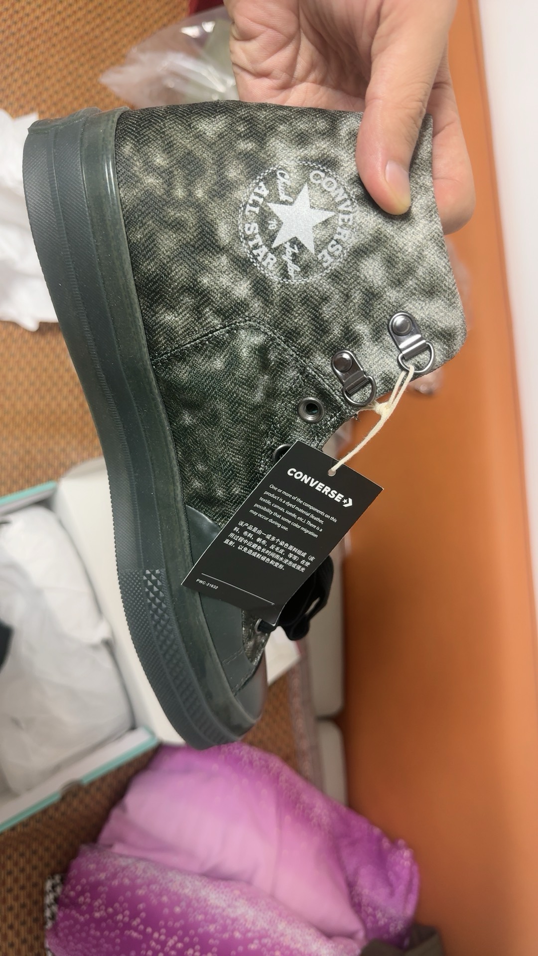 Фото из отзыва