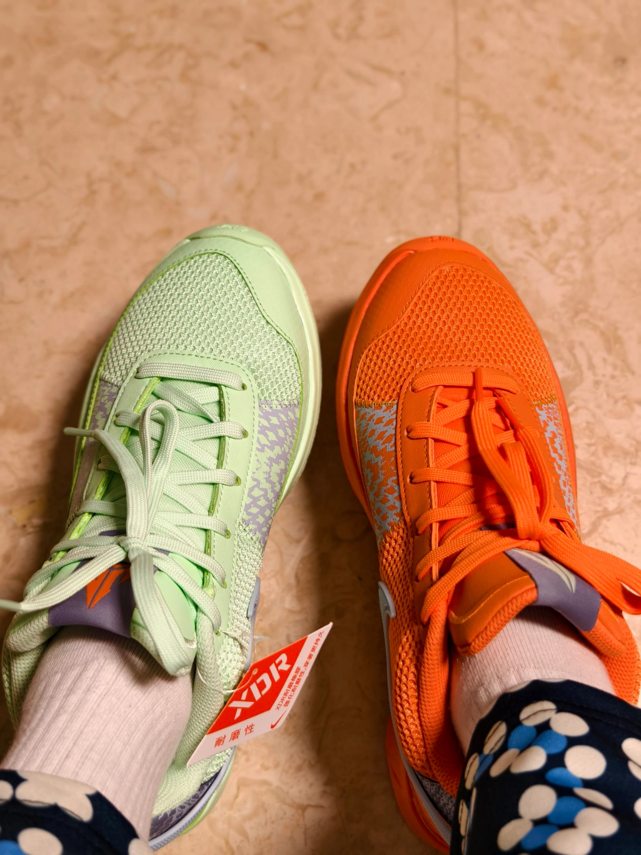 custom review-Nike Ja 1 EP 'Mismatched'