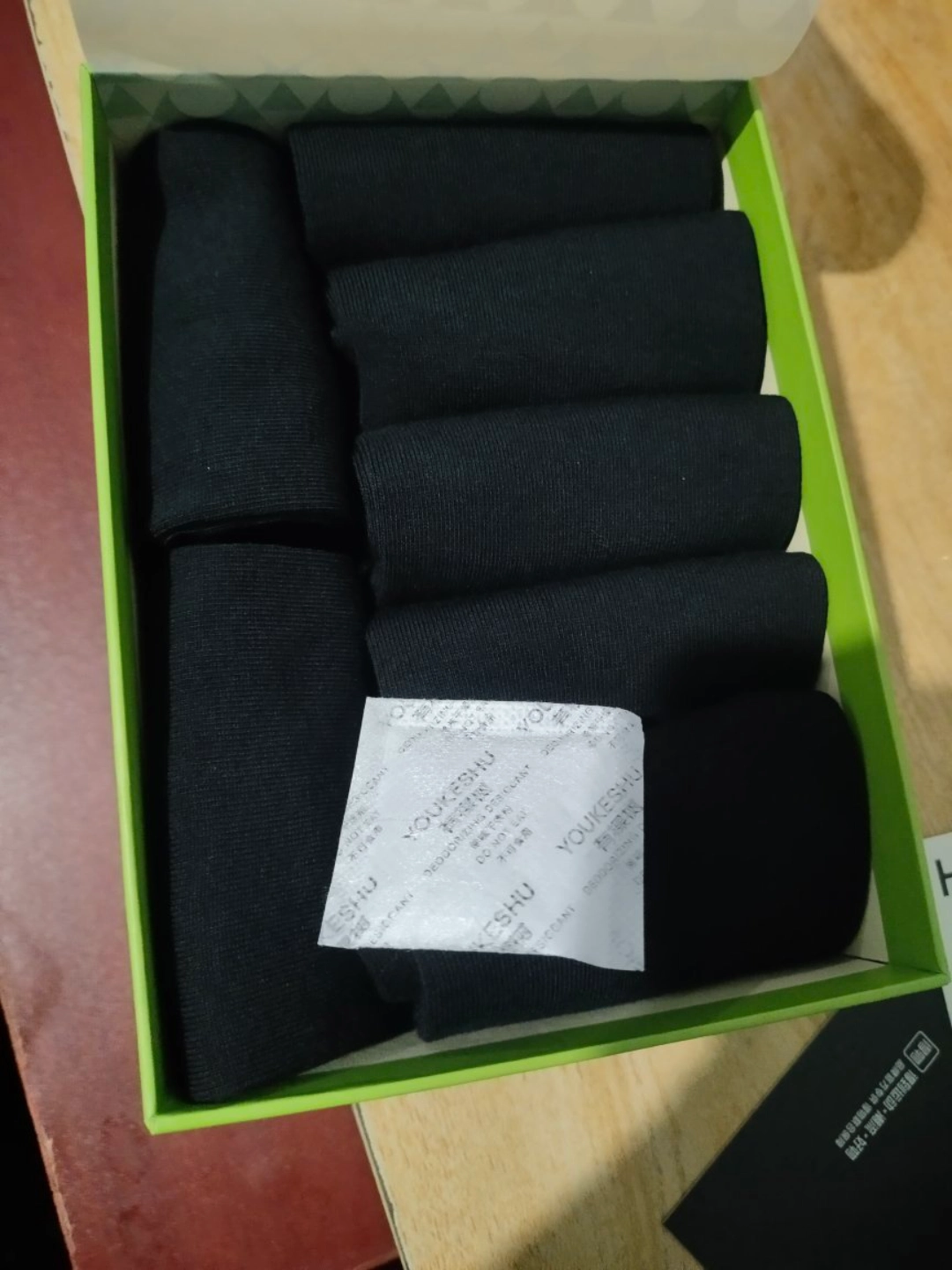 custom review-YOUKESHU Мужские подарочные коробки с носками