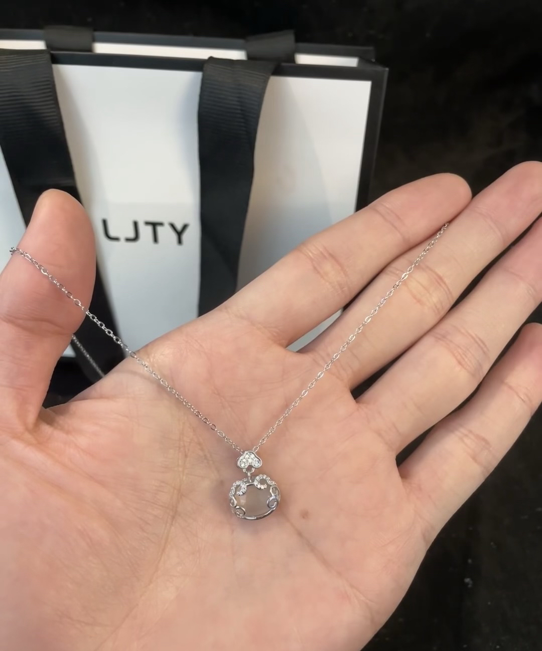 非常好看的祥云平安锁