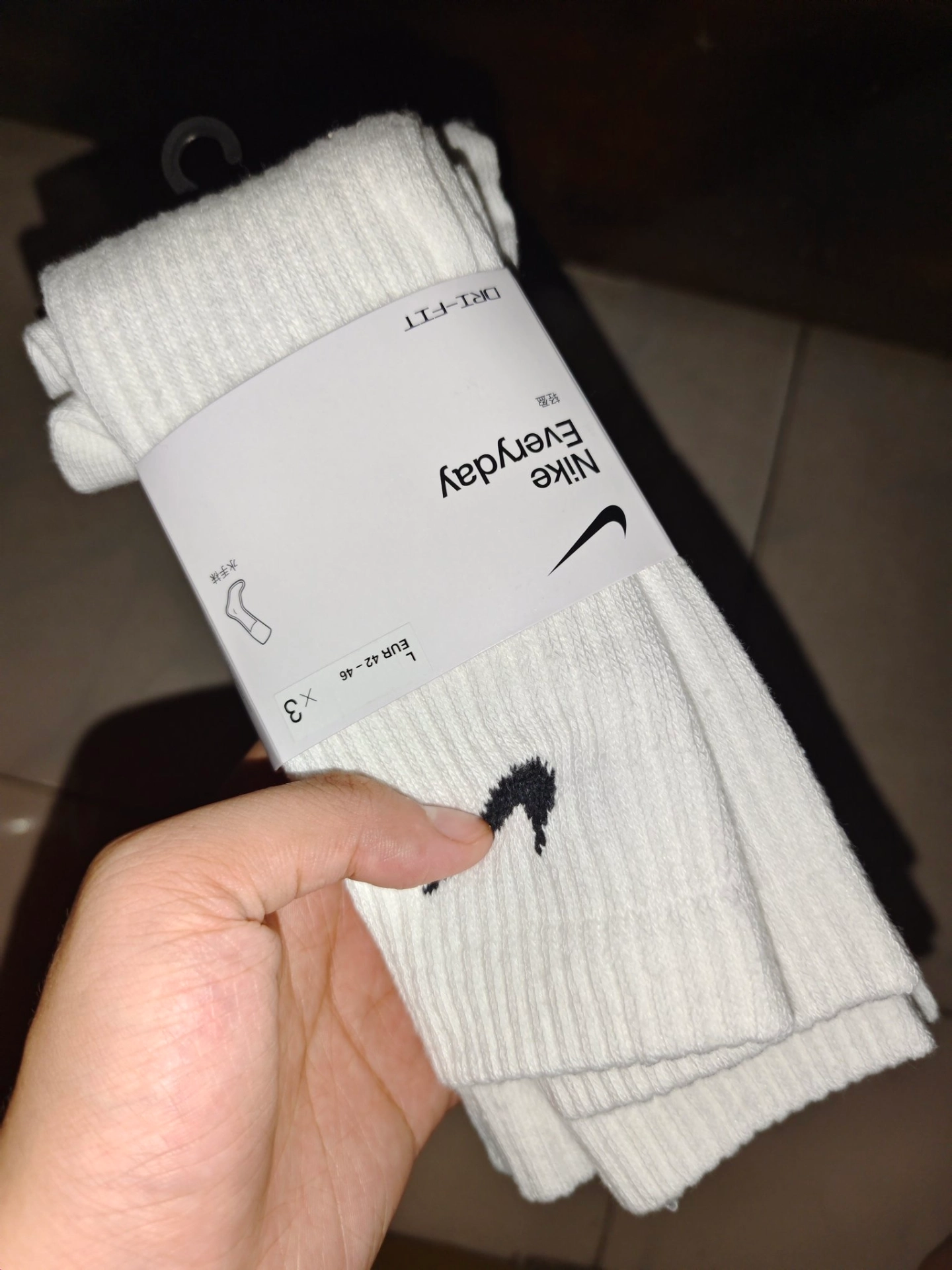 又买了一个耐克的长袜子