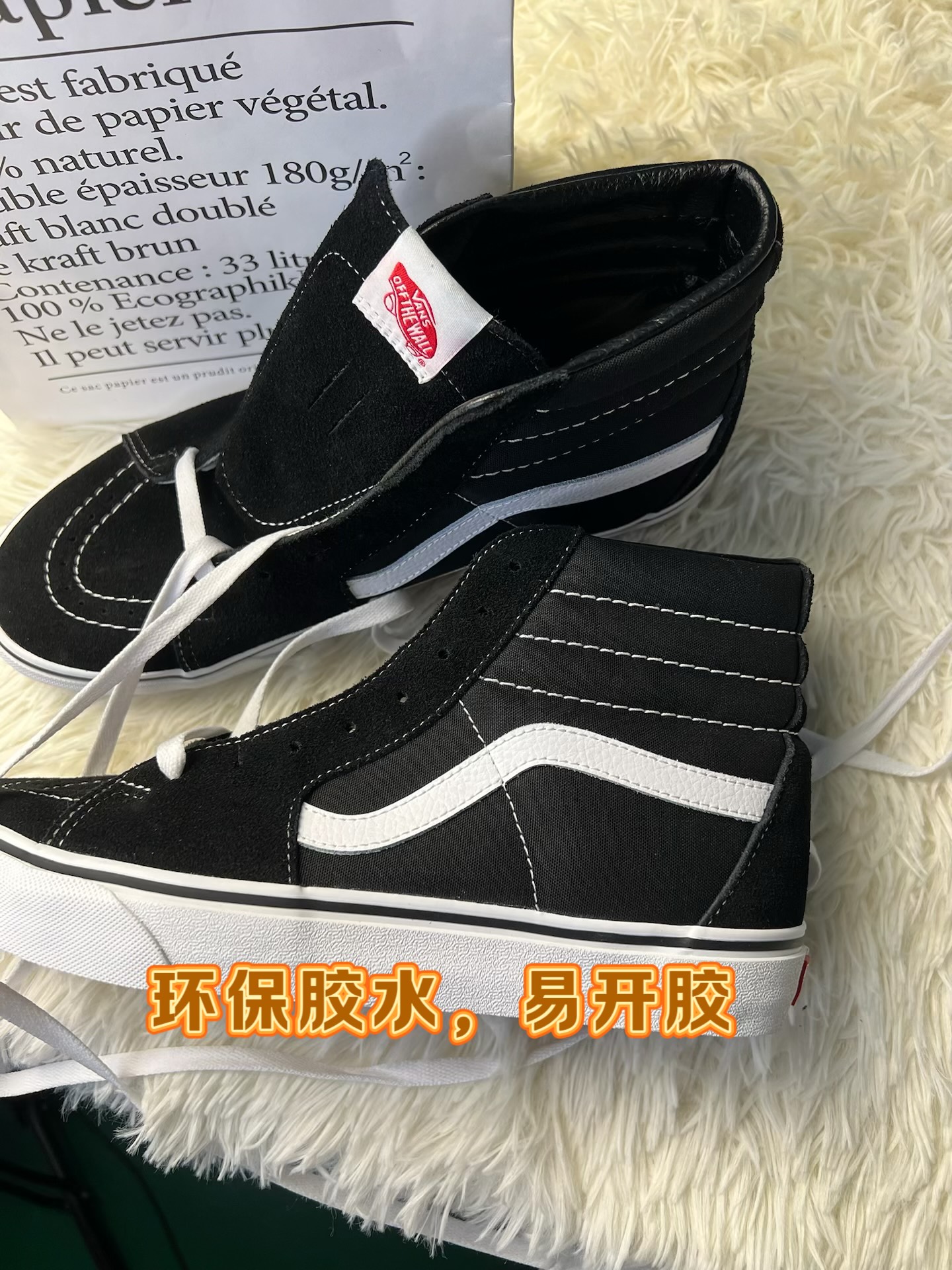 vans滑板鞋夏日必不可少!