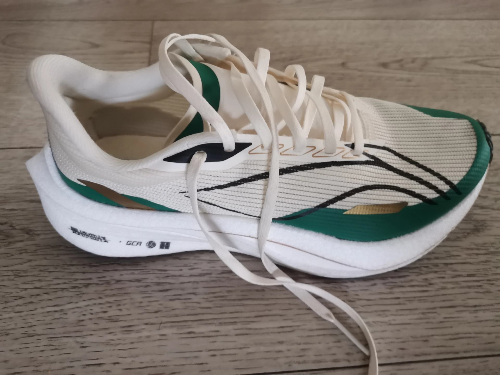 custom review-Feidian 4 Challenger Беговые кроссовки Низкий топ Экрю Каменный зеленый Мужской