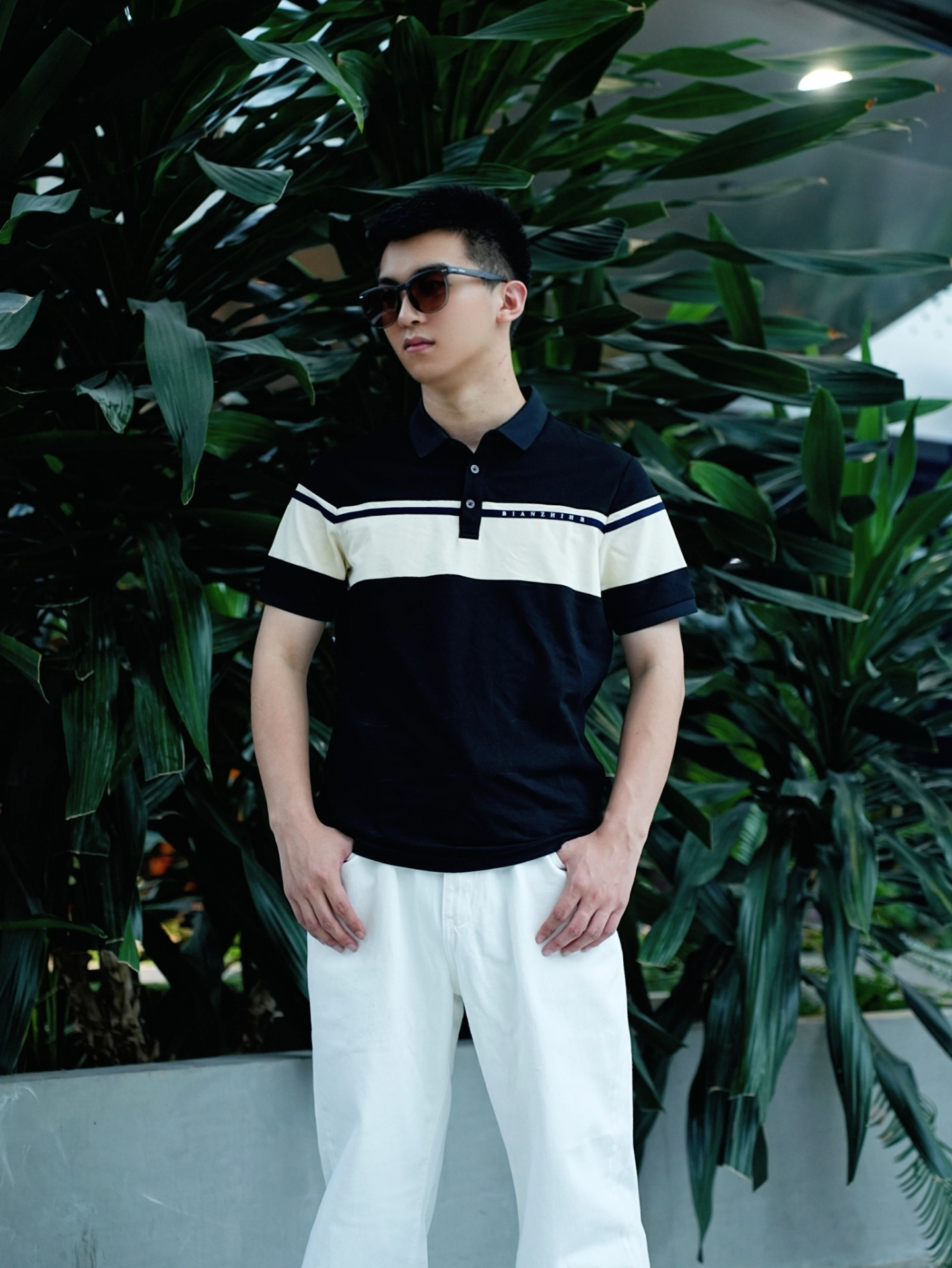 商务风ootd丨polo衫搭配白色牛仔裤👖