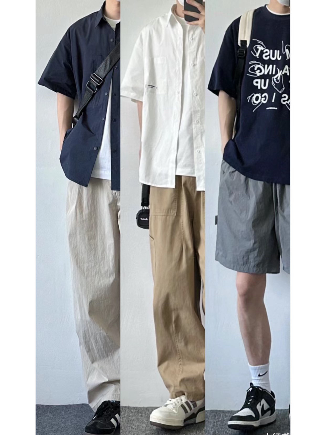 夏季男生韩系穿搭,干净清爽,松弛感,氛围感满满,潮男必备