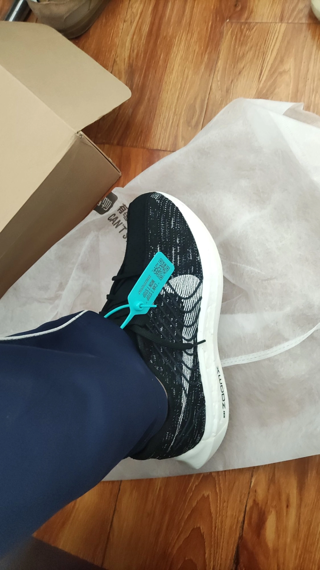 custom review-Nike Pegasus Turbo Next Nature Беговые кроссовки Низкий Топ Мужской