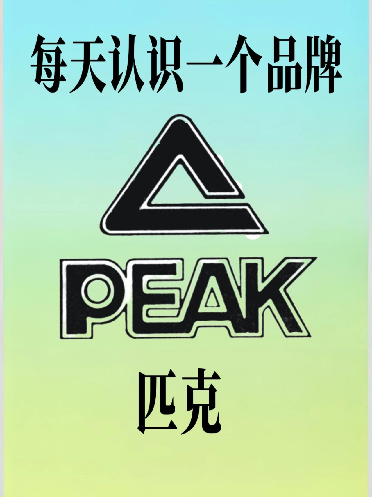 品牌logo_品牌logo是一个g的男装是啥品牌啊
