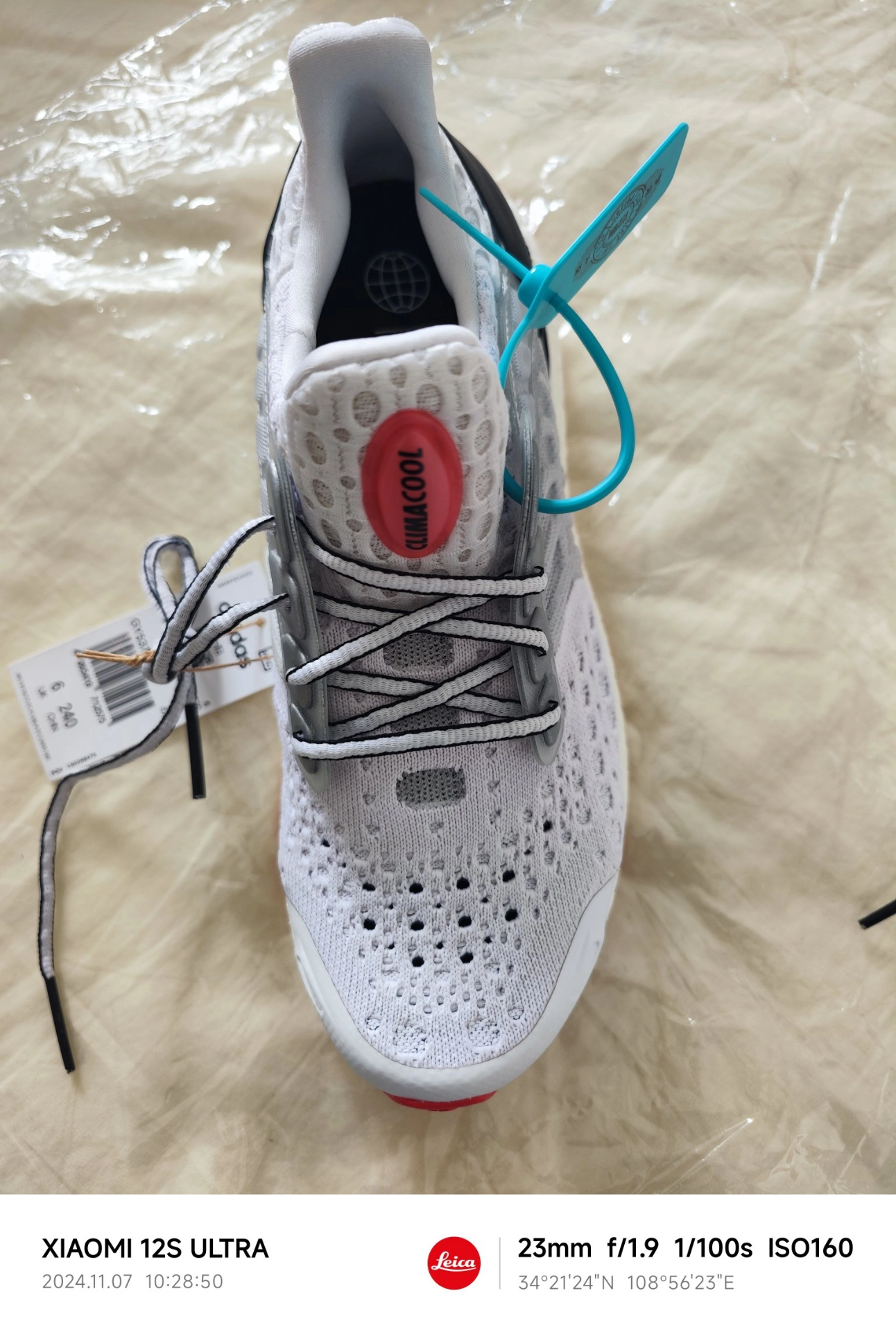 custom review-Adidas UltraBoost Climacool 2 DNA Дышащий и Легкий Низкий Топ Повседневные Тренировочные Беговые Кроссовки Мужские Белые