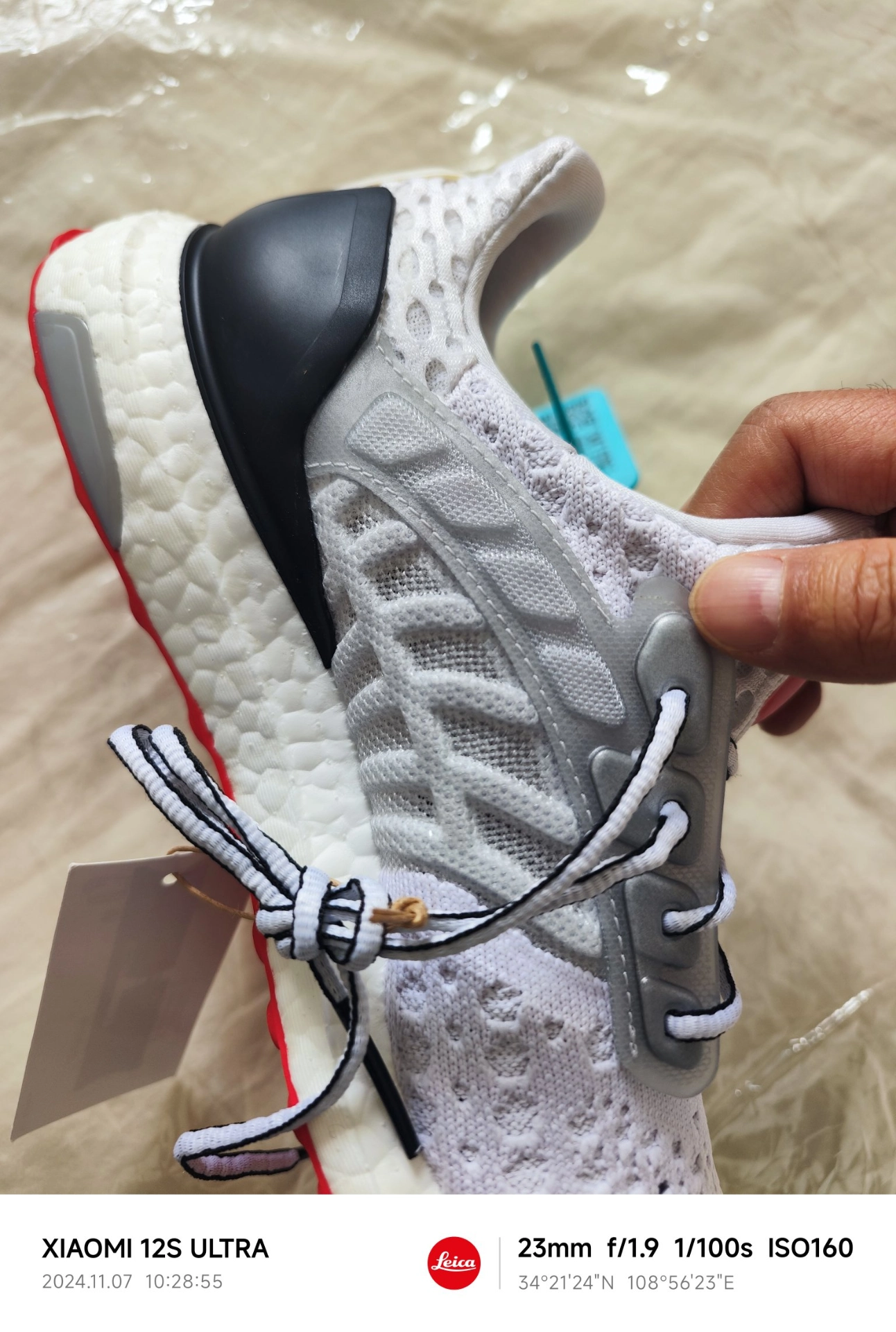 custom review-Adidas UltraBoost Climacool 2 DNA Дышащий и Легкий Низкий Топ Повседневные Тренировочные Беговые Кроссовки Мужские Белые