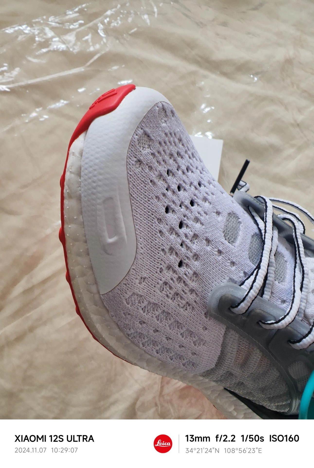 custom review-Adidas UltraBoost Climacool 2 DNA Дышащий и Легкий Низкий Топ Повседневные Тренировочные Беговые Кроссовки Мужские Белые