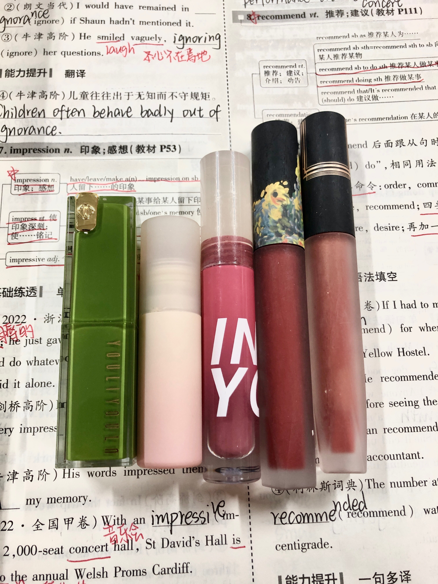 学生党平价口红合集来喽