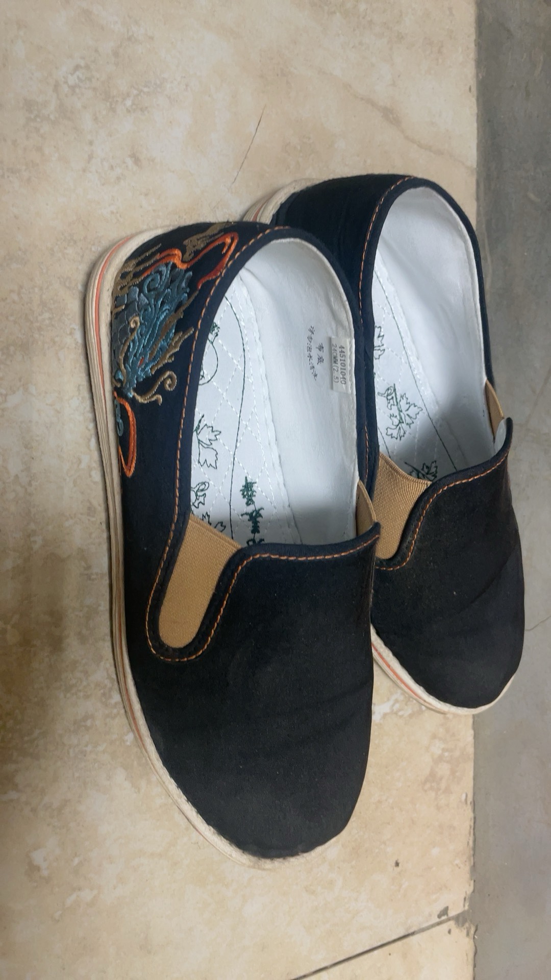 custom review-LAOMEIHUA Повседневная обувь Мужская Черная