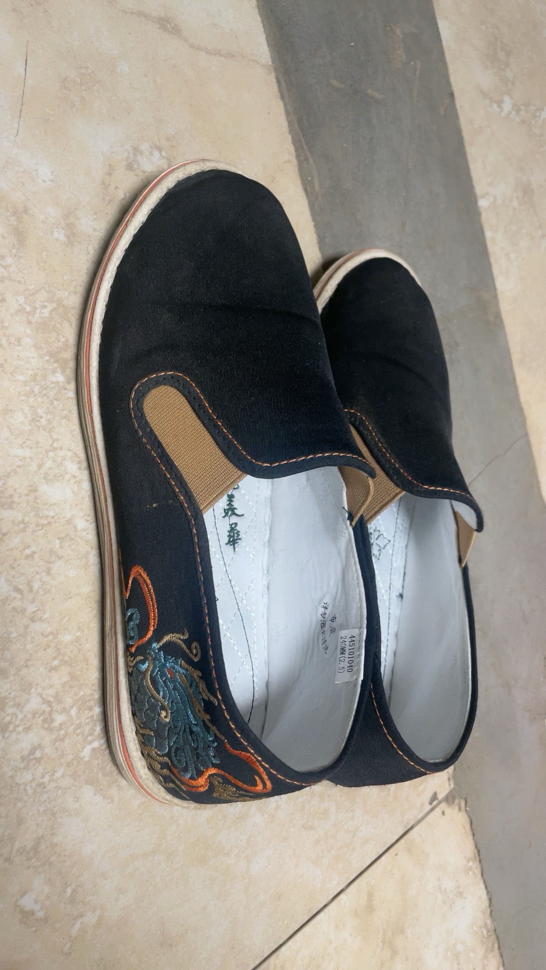 custom review-LAOMEIHUA Повседневная обувь Мужская Черная