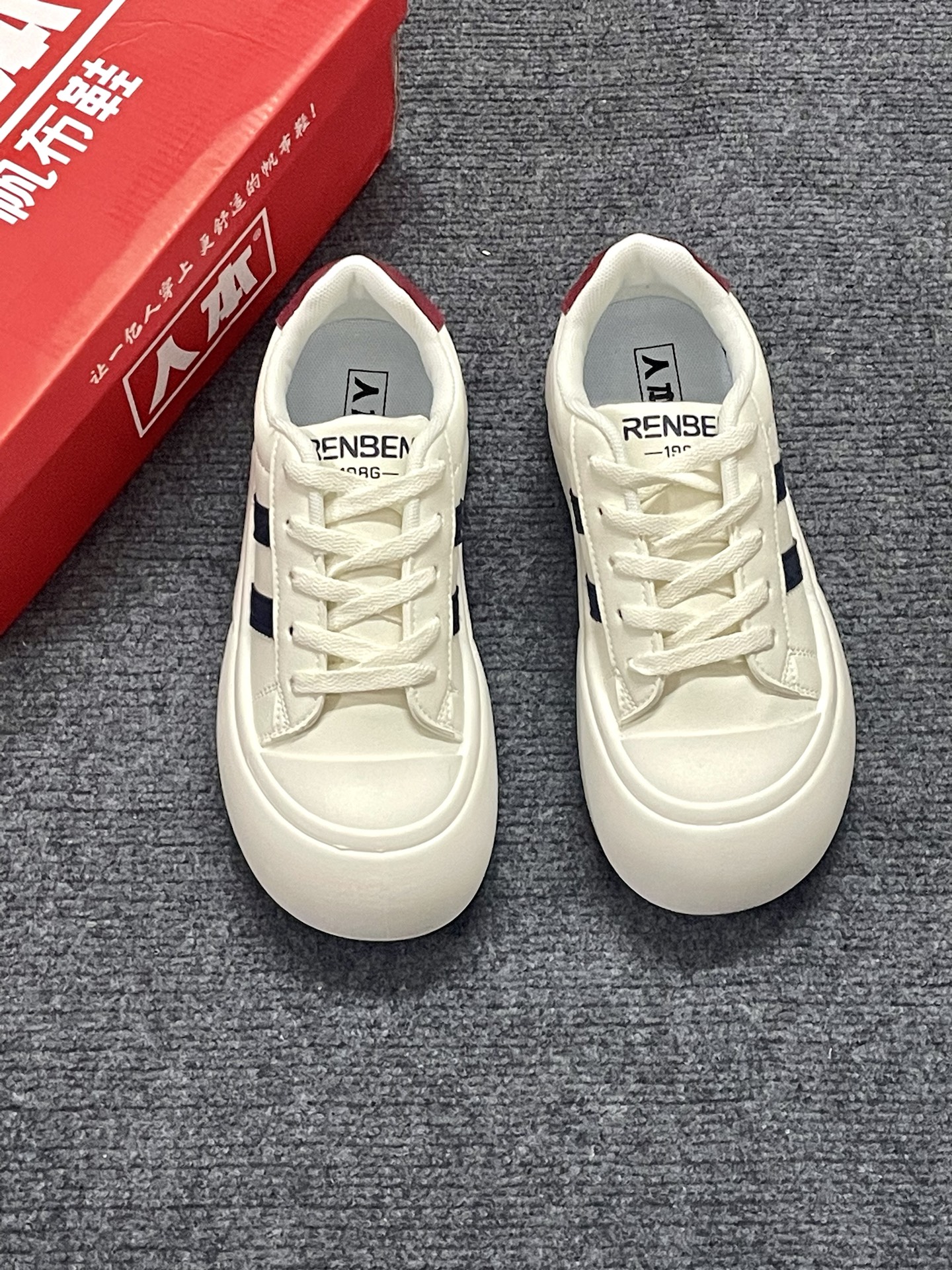 终于get到丑萌大头鞋的魅力了