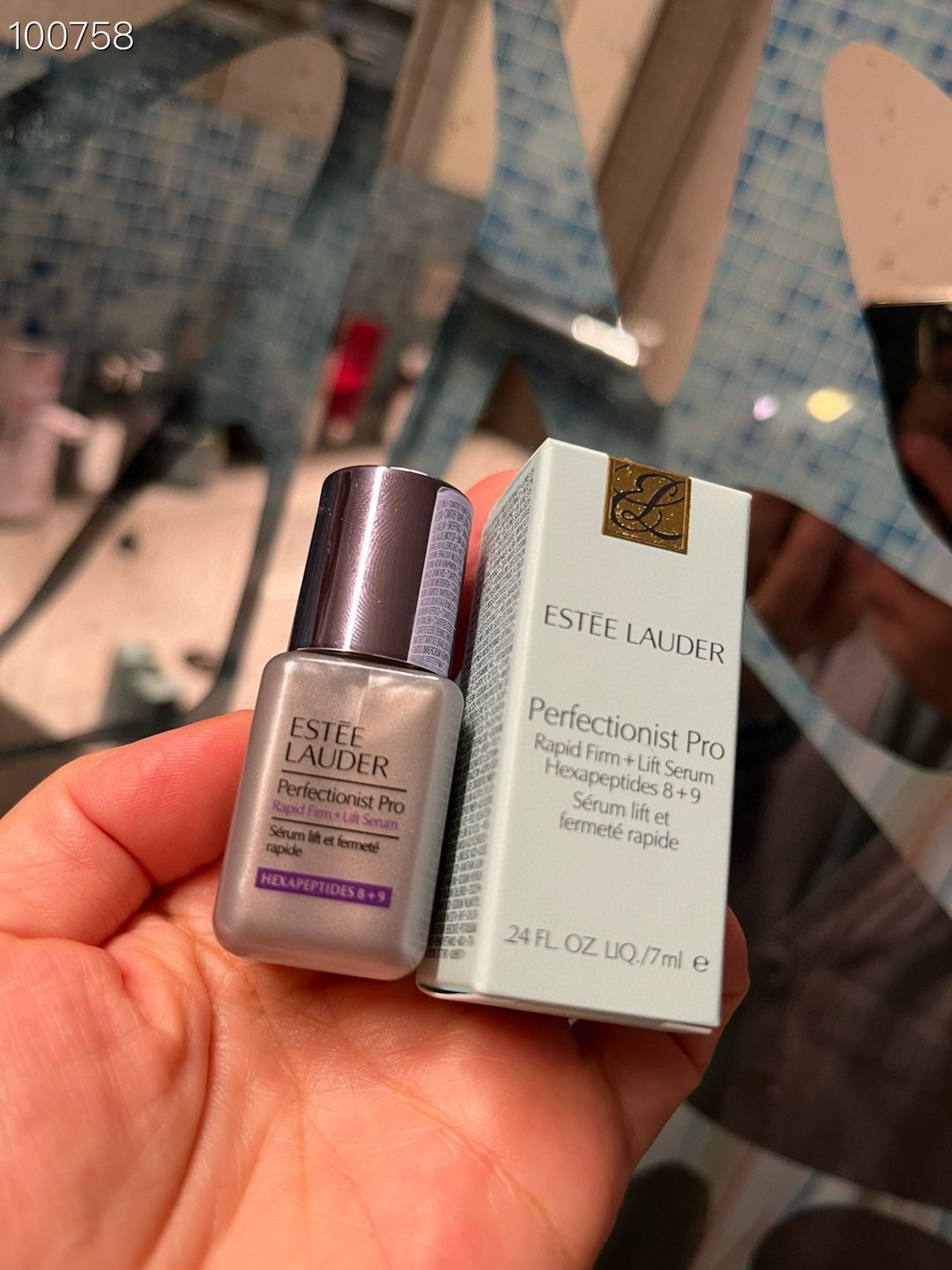 雅诗兰黛紧致全能精华7毫升