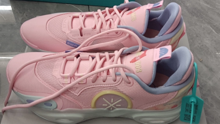 custom review-LiNing All City 12 Anti Slip And Wear Resistant Support Lightweight Rebound Basketball Shoes Men's Pink