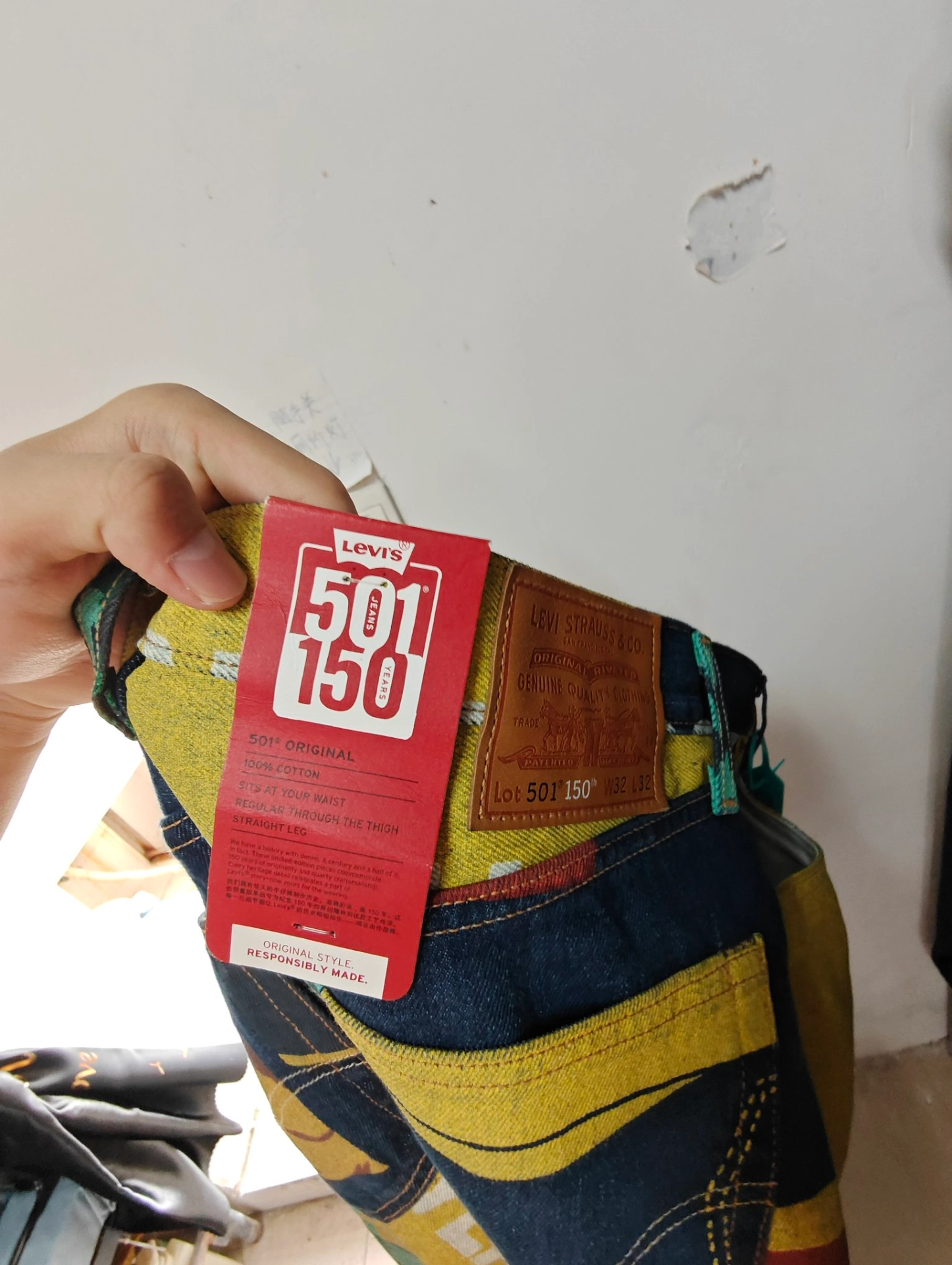 Фото из отзыва