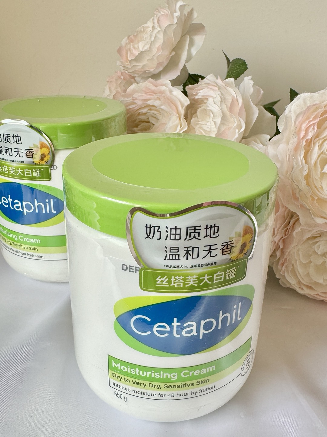 丝塔芙大白罐给宝宝准备的