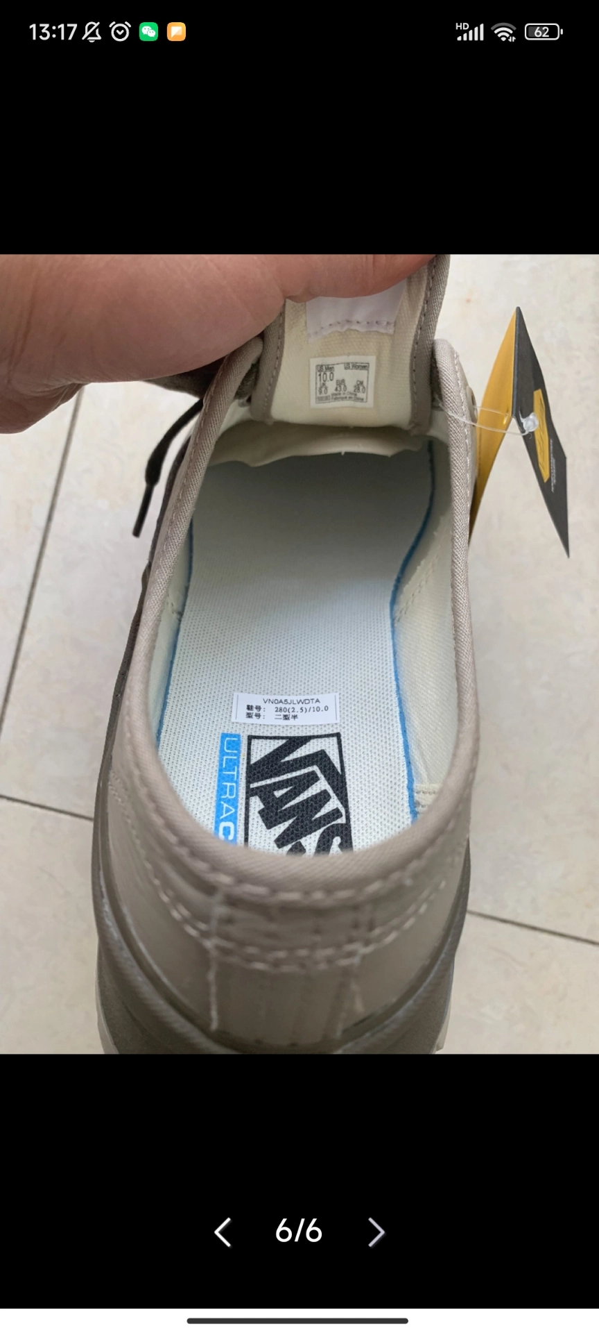 Фото из отзыва