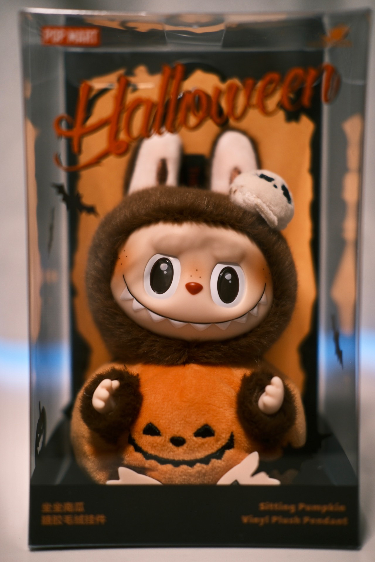 custom review-POP MART LABUBU Happy Halloween Party Виниловая Плюшевая Подвеска Сидящая Тыква Коллекционная Фигурка 15см