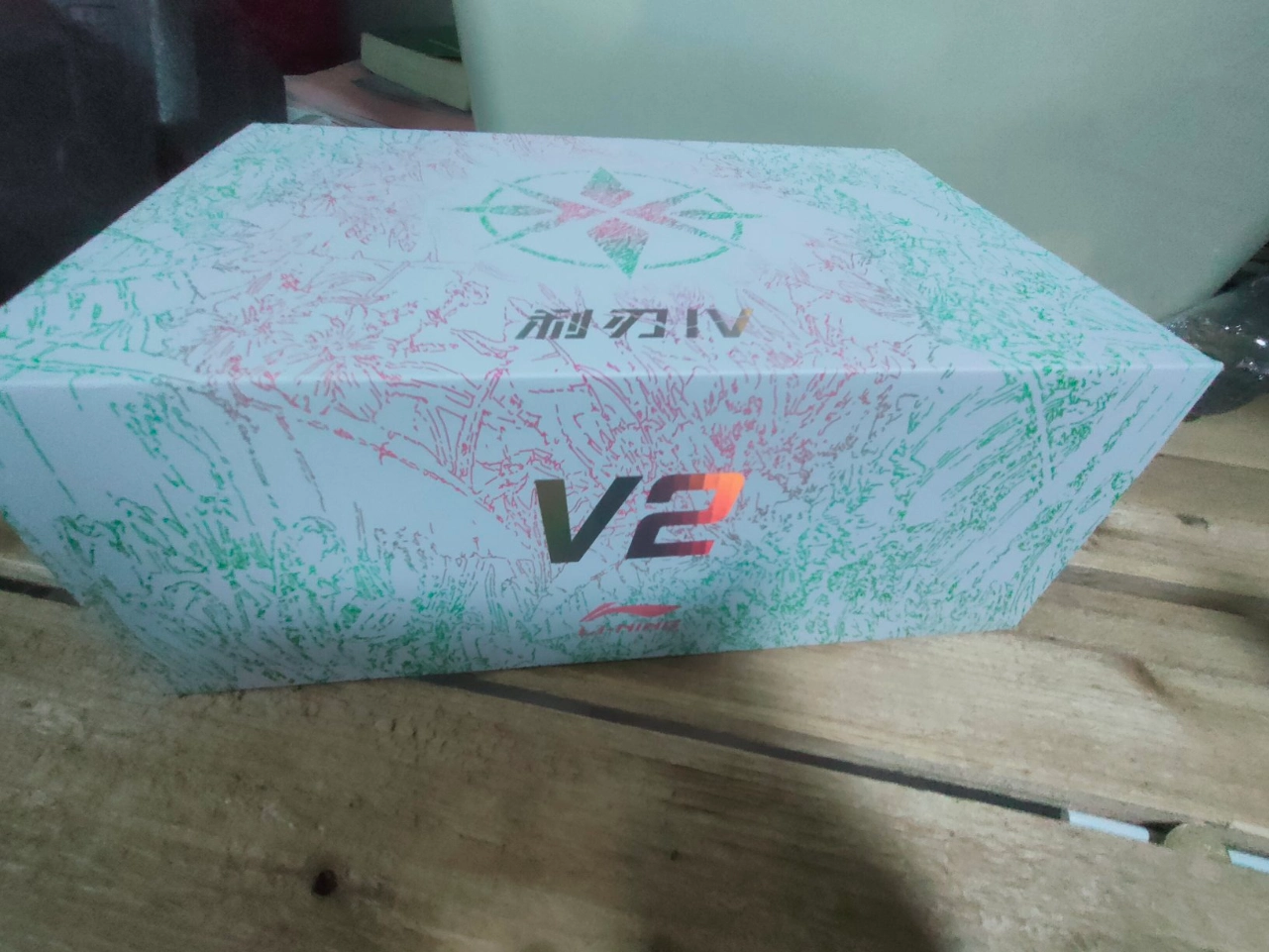 custom review-LINING LiRen 4 V2 Low 'Mango Yellow'