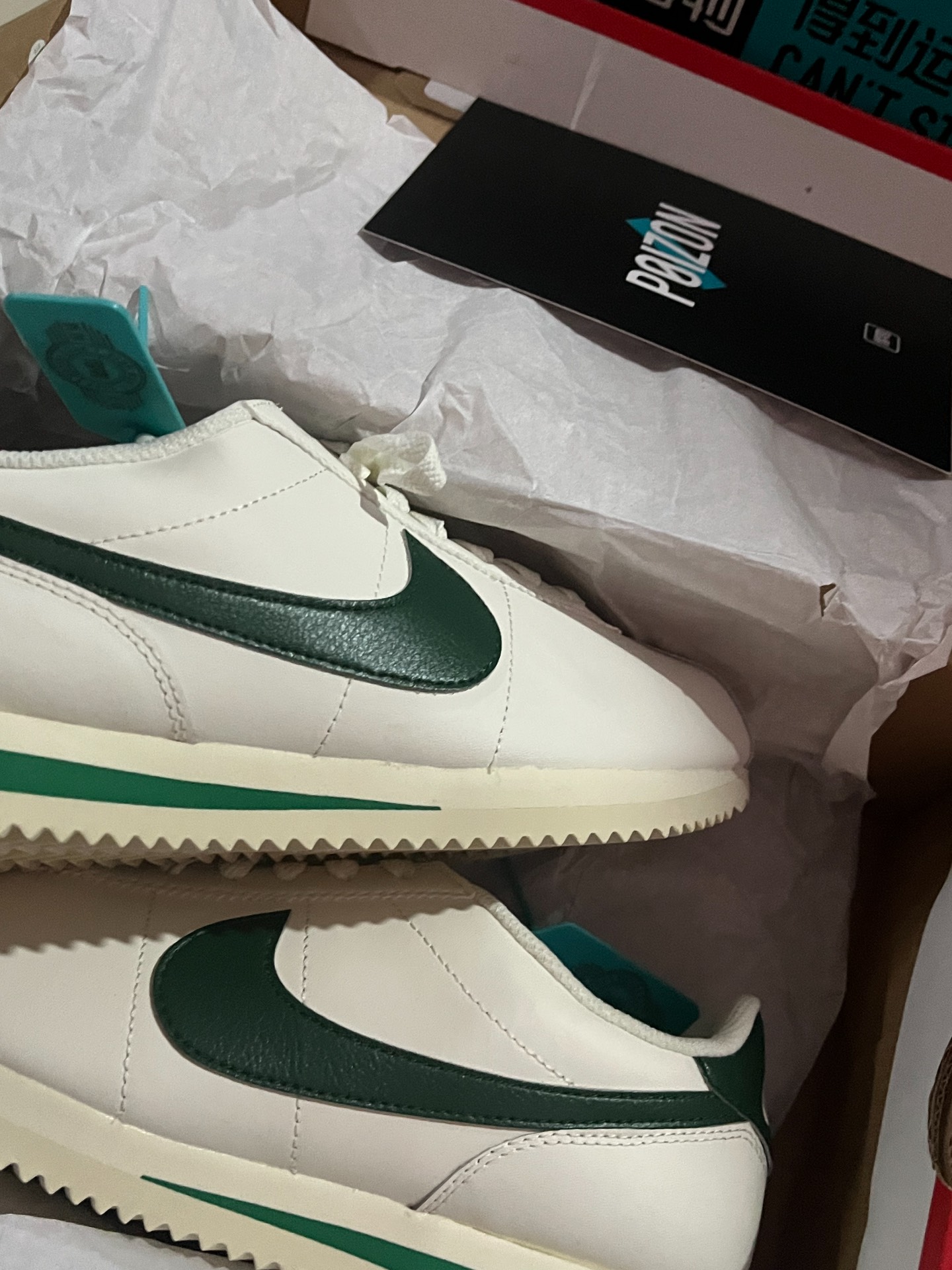 custom review-Nike Cortez Аbrasion Resistant Низкий Топ Повседневный Городской Коммутирование Беговые кроссовки Женские Бежево-зеленый