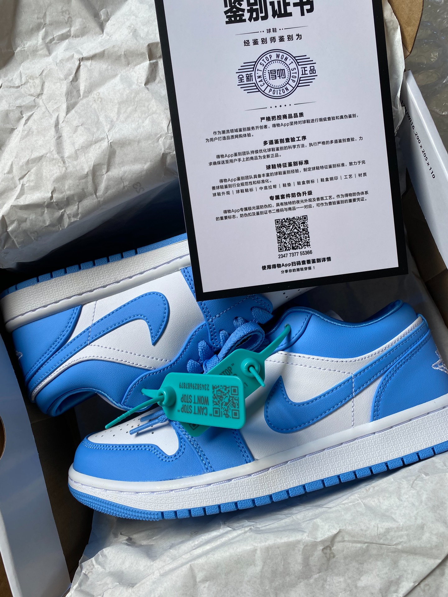custom review-JORDAN 1 Low Unc Women's