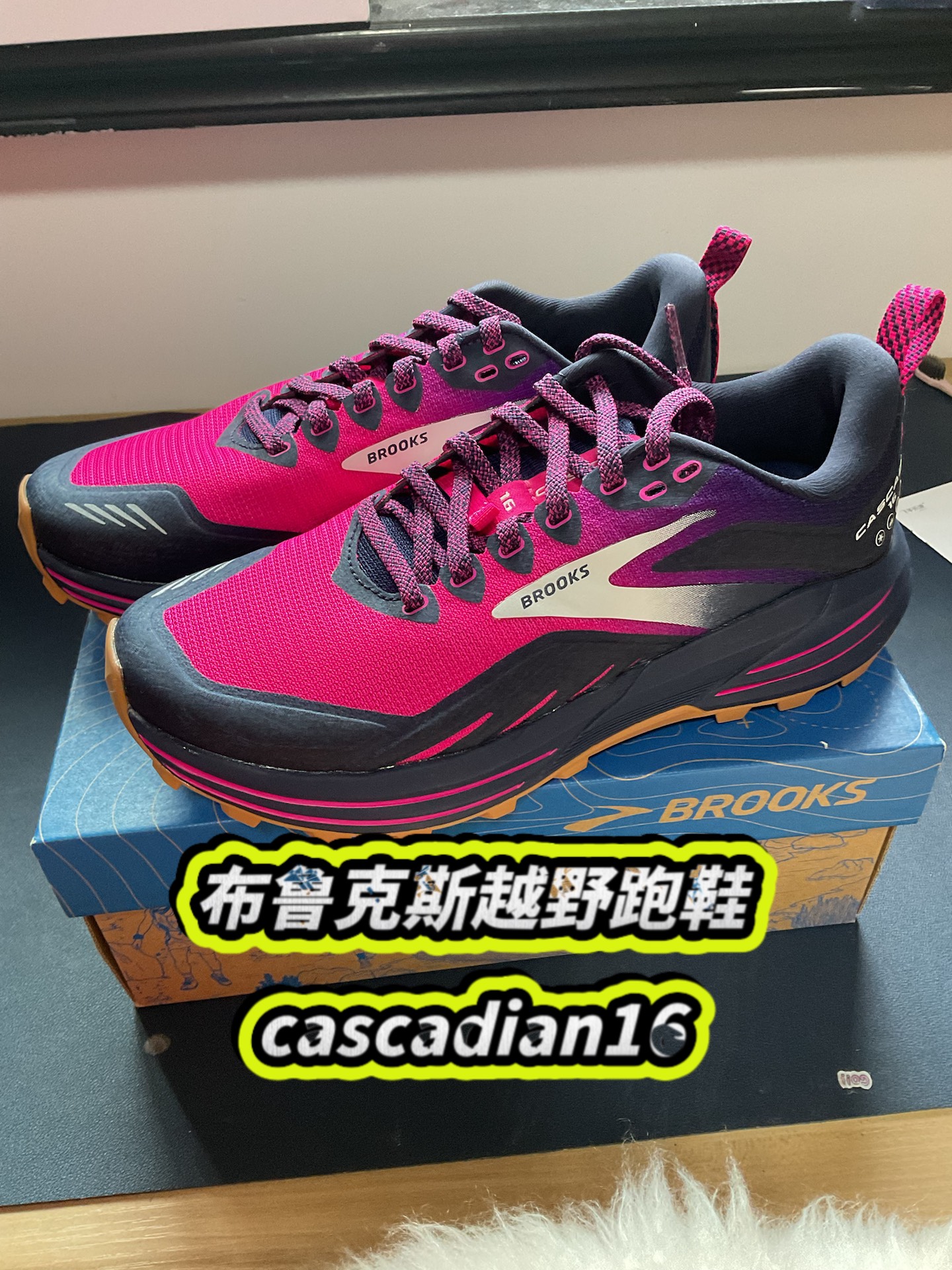 布鲁克斯跑鞋越南产-布鲁克斯跑鞋系列分类