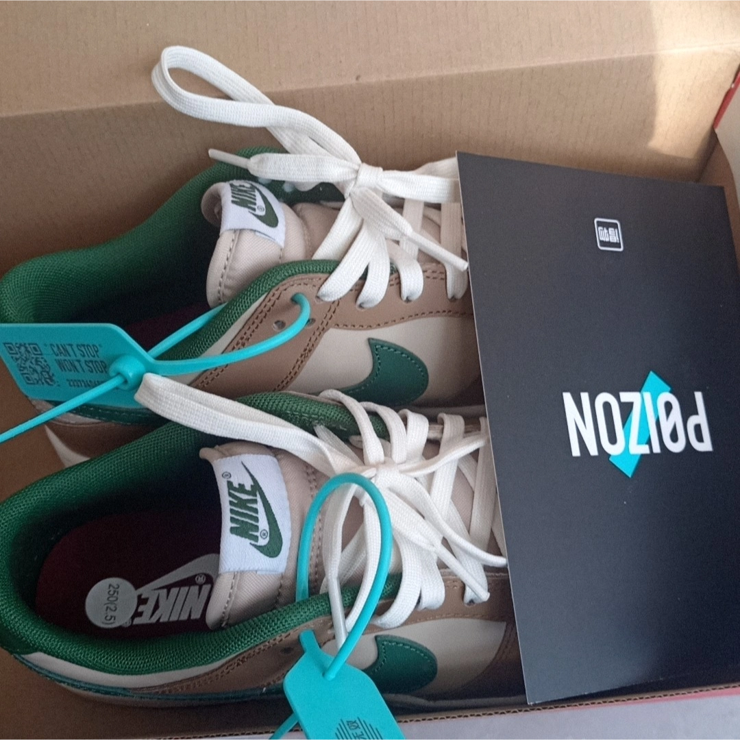 custom review-Nike Dunk Low Топ Скейтборд Кроссовки Унисекс Бежевый Коричневый Зеленый