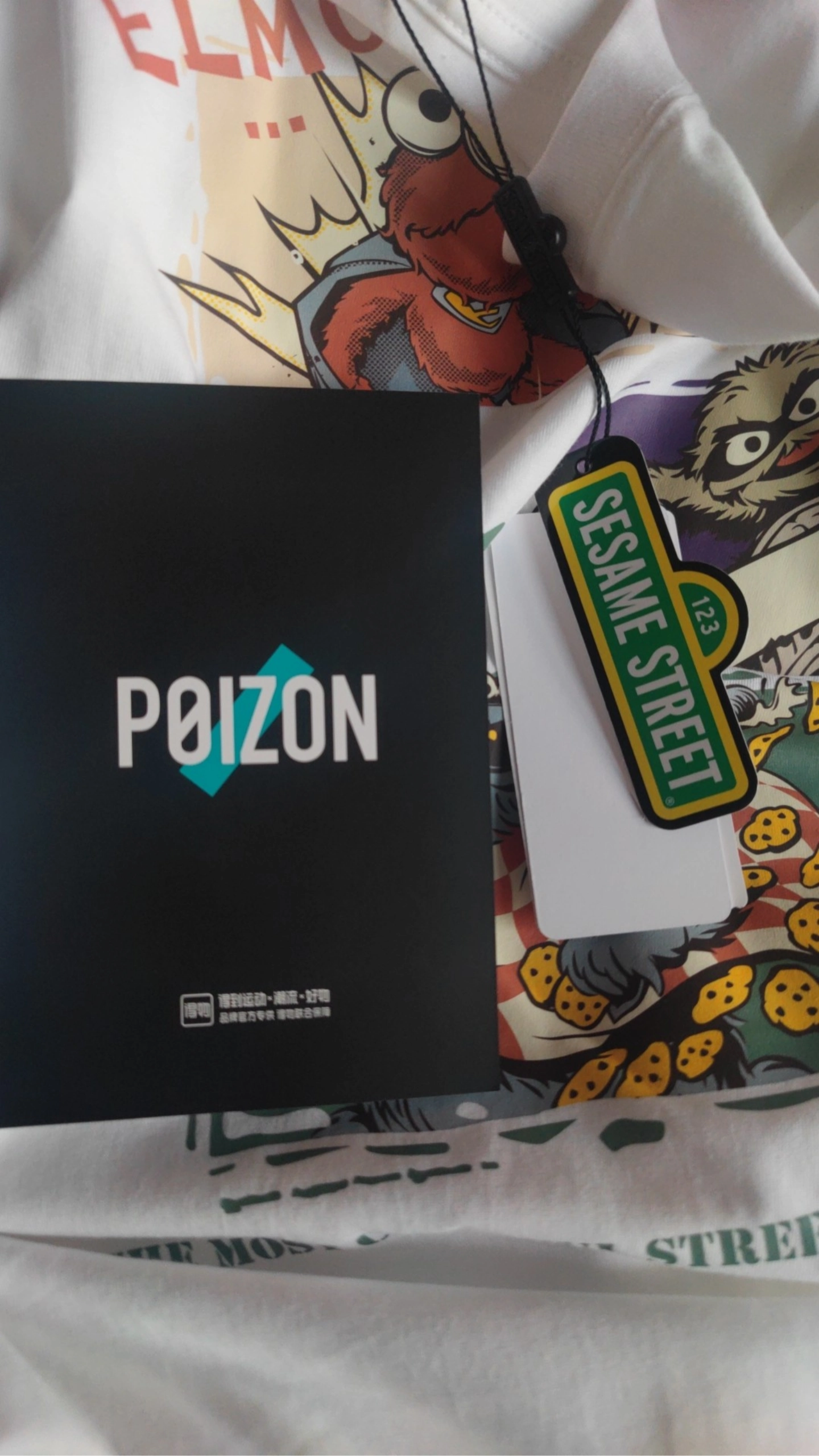 custom review-SESAME STREET T-Shirt 2 Pack Unisex