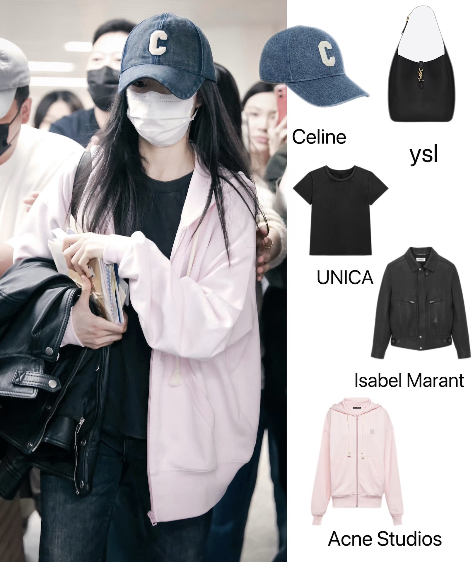 刘浩存机场私服,单品重复率真的很高!清纯邻家的存子