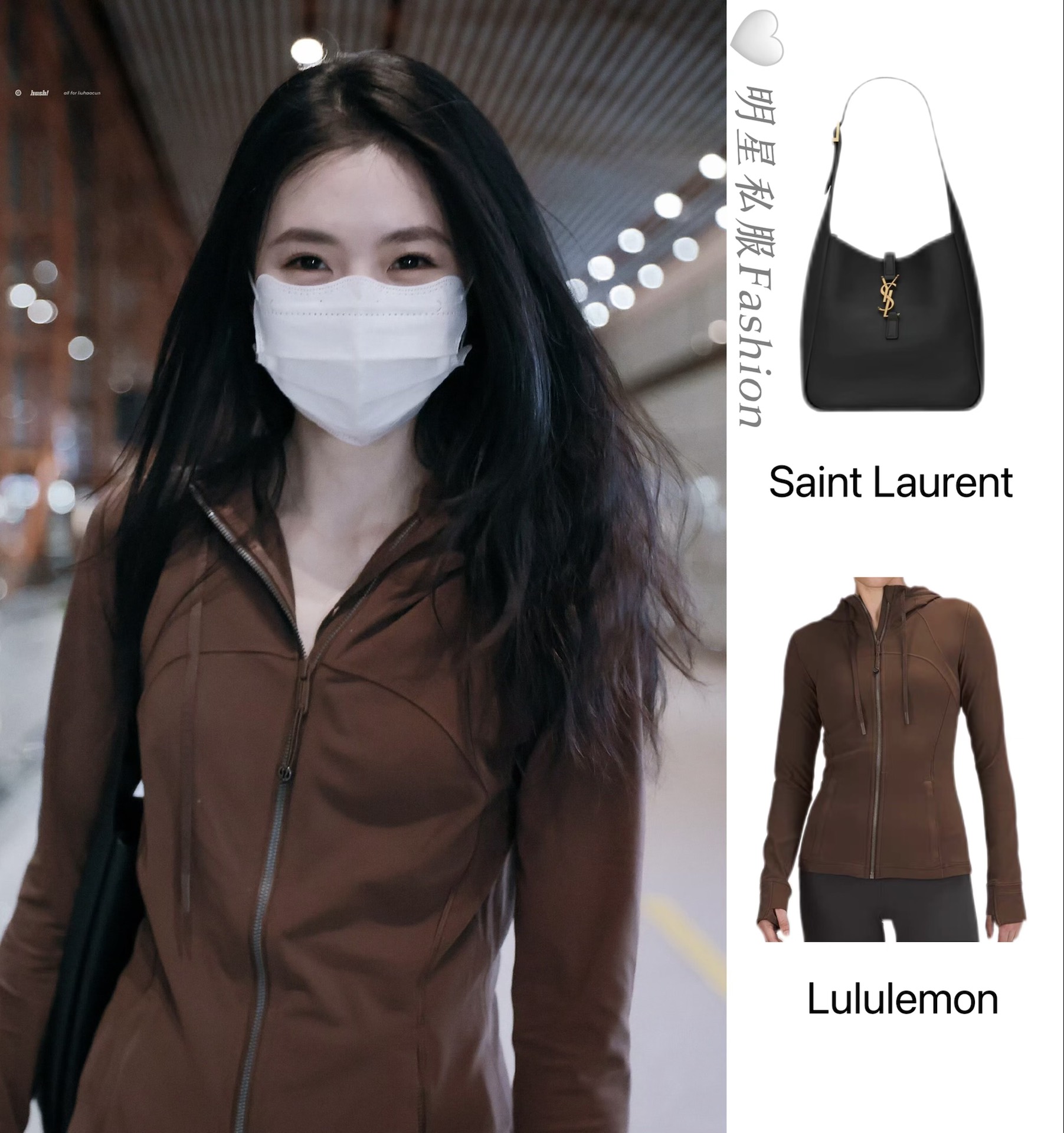 刘浩存今日机场私服,过于开朗的存子!整个人薄薄的一片