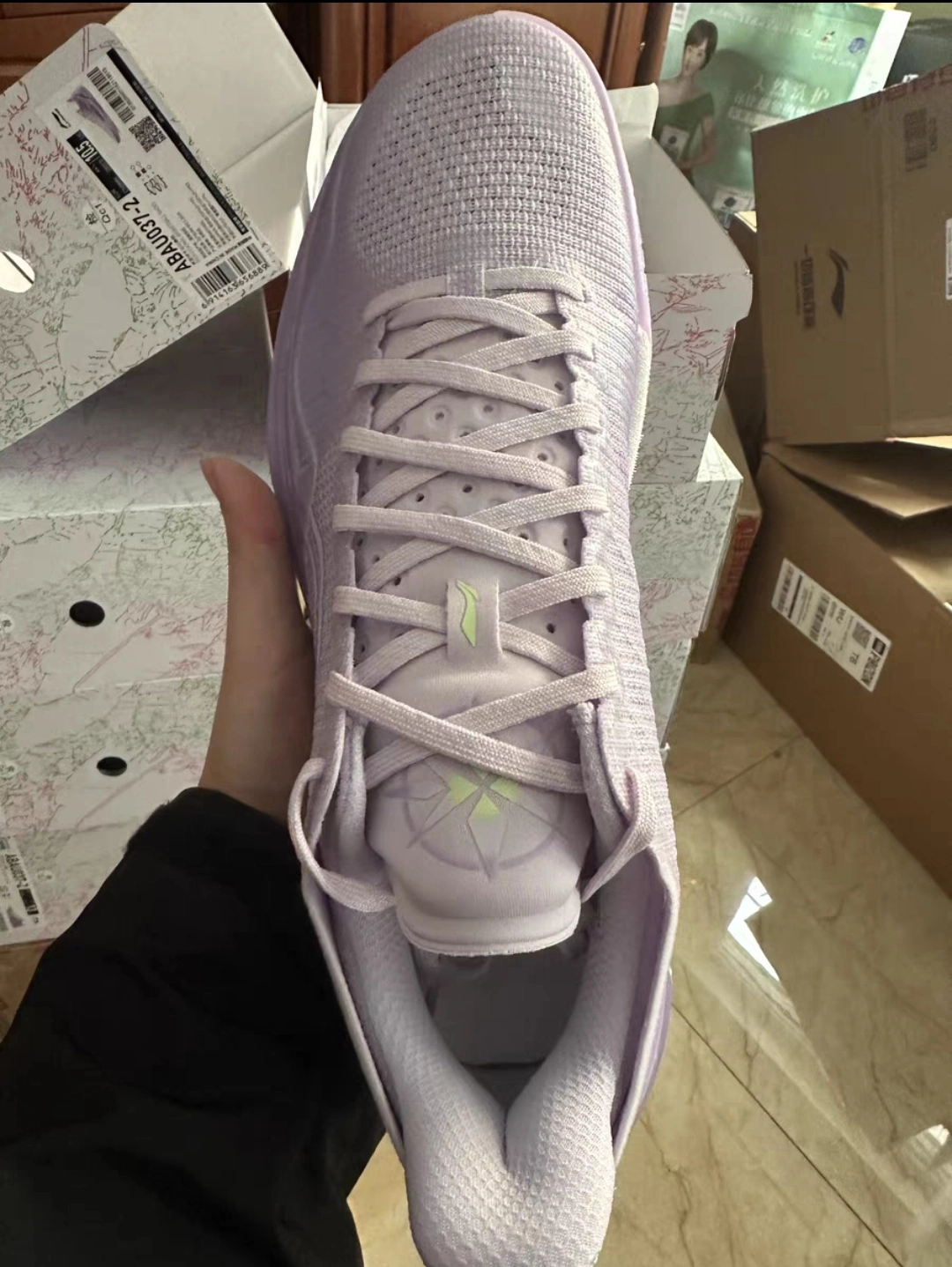 custom review-LINING Blade 4V2 Basketball Shoes Men's Low Top Vero Rose Purple/Light Elegance Purple