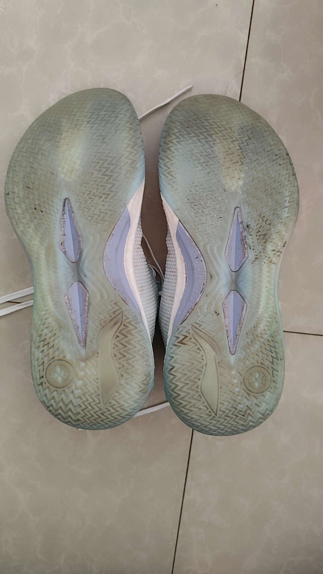 custom review-LINING Blade 4V2 Basketball Shoes Men's Low top Island Blue/Snow Cyan Purple