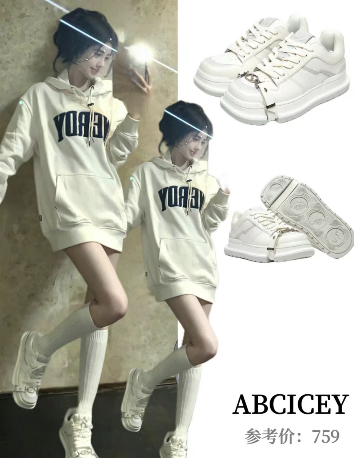 我的n种户外穿搭 #鞠婧祎同款鞋子 #我的宝藏女孩鞠婧祎 #早春运动穿