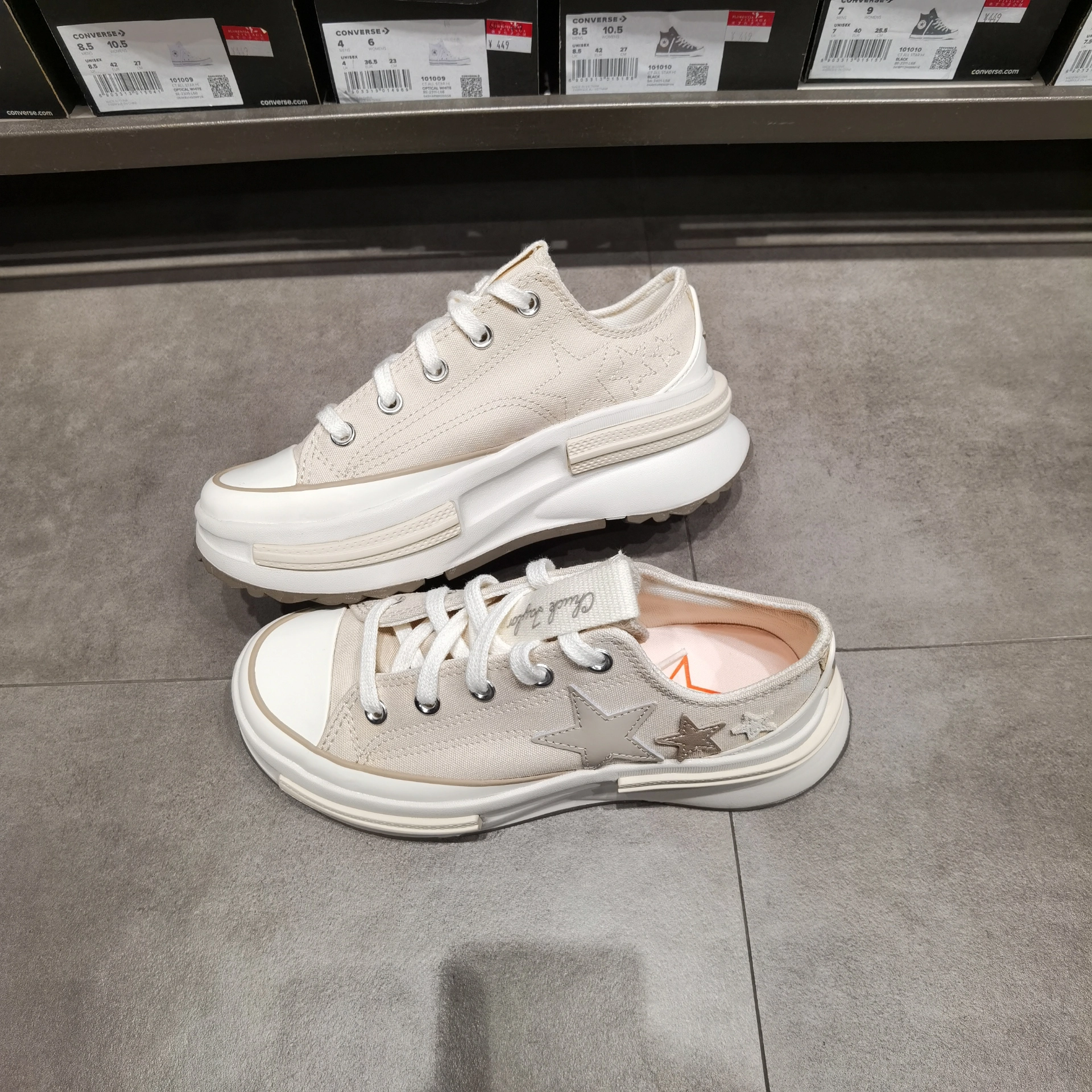 匡威厚底增高鞋低帮run star帆布鞋休闲