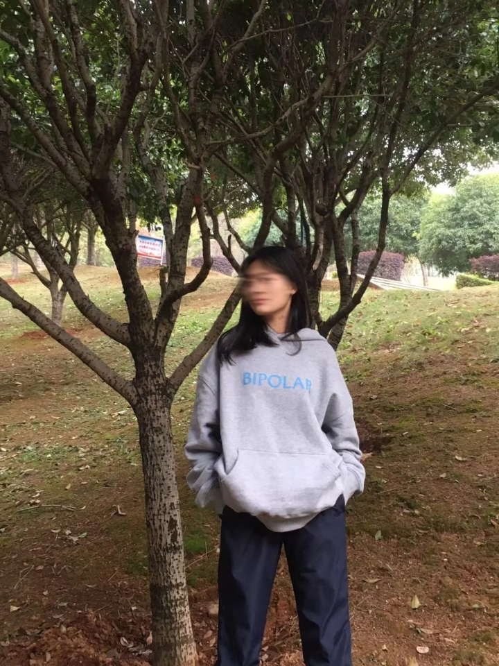 custom review-BIPOLAR Толстовка Унисекс Темно-серый Черный Молочно-белый