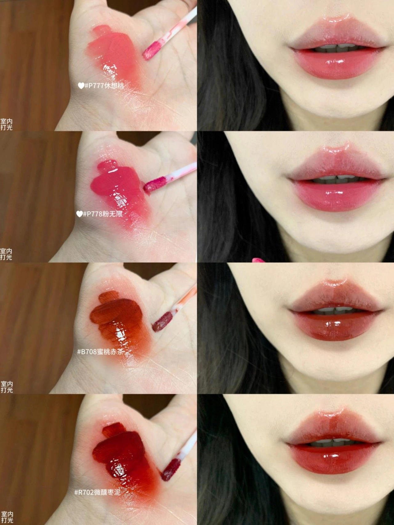 珂拉琪新品超全口红试色:快码住