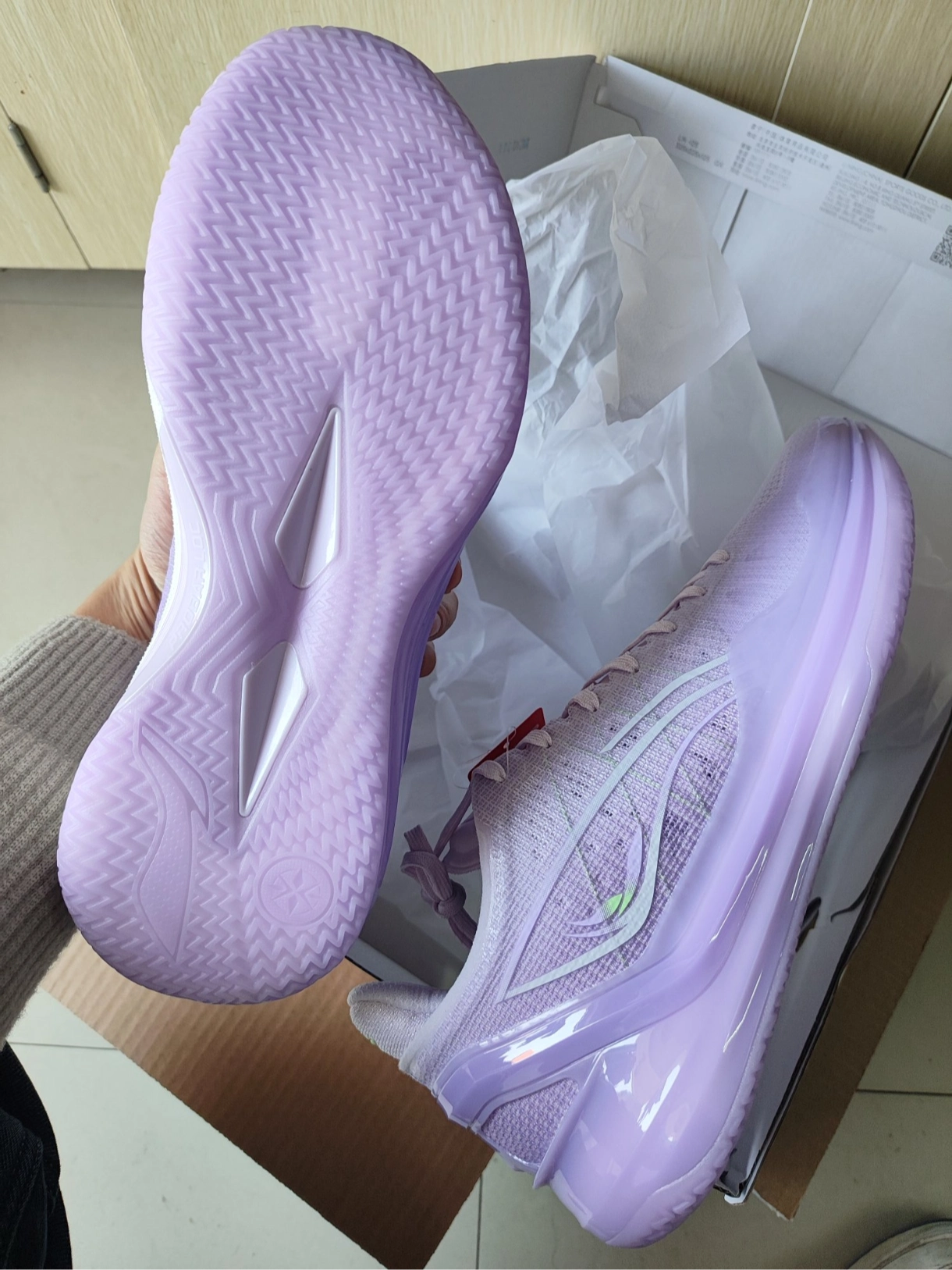 custom review-LINING Blade 4V2 Basketball Shoes Men's Low Top Vero Rose Purple/Light Elegance Purple