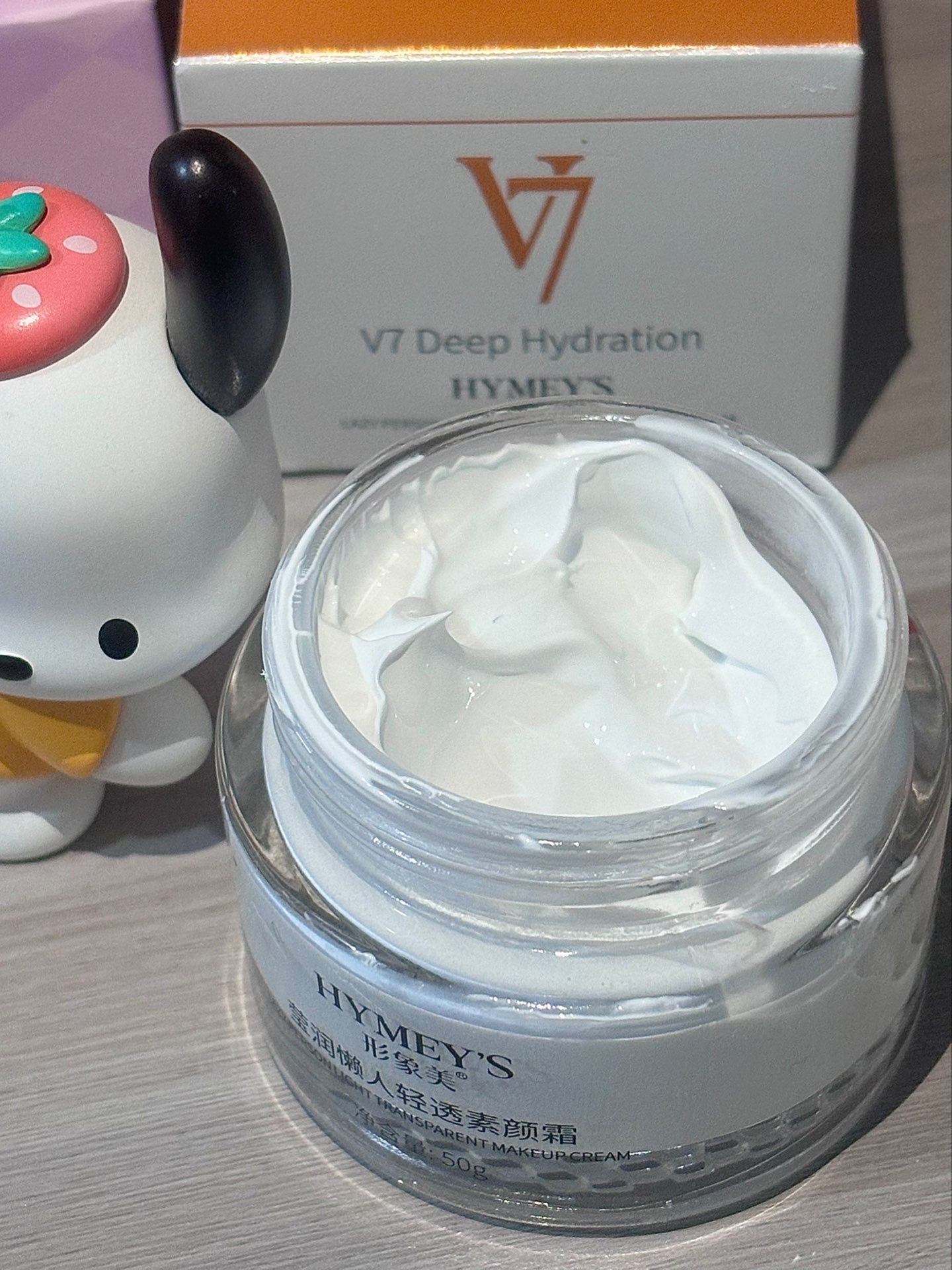 懒人必备素颜霜