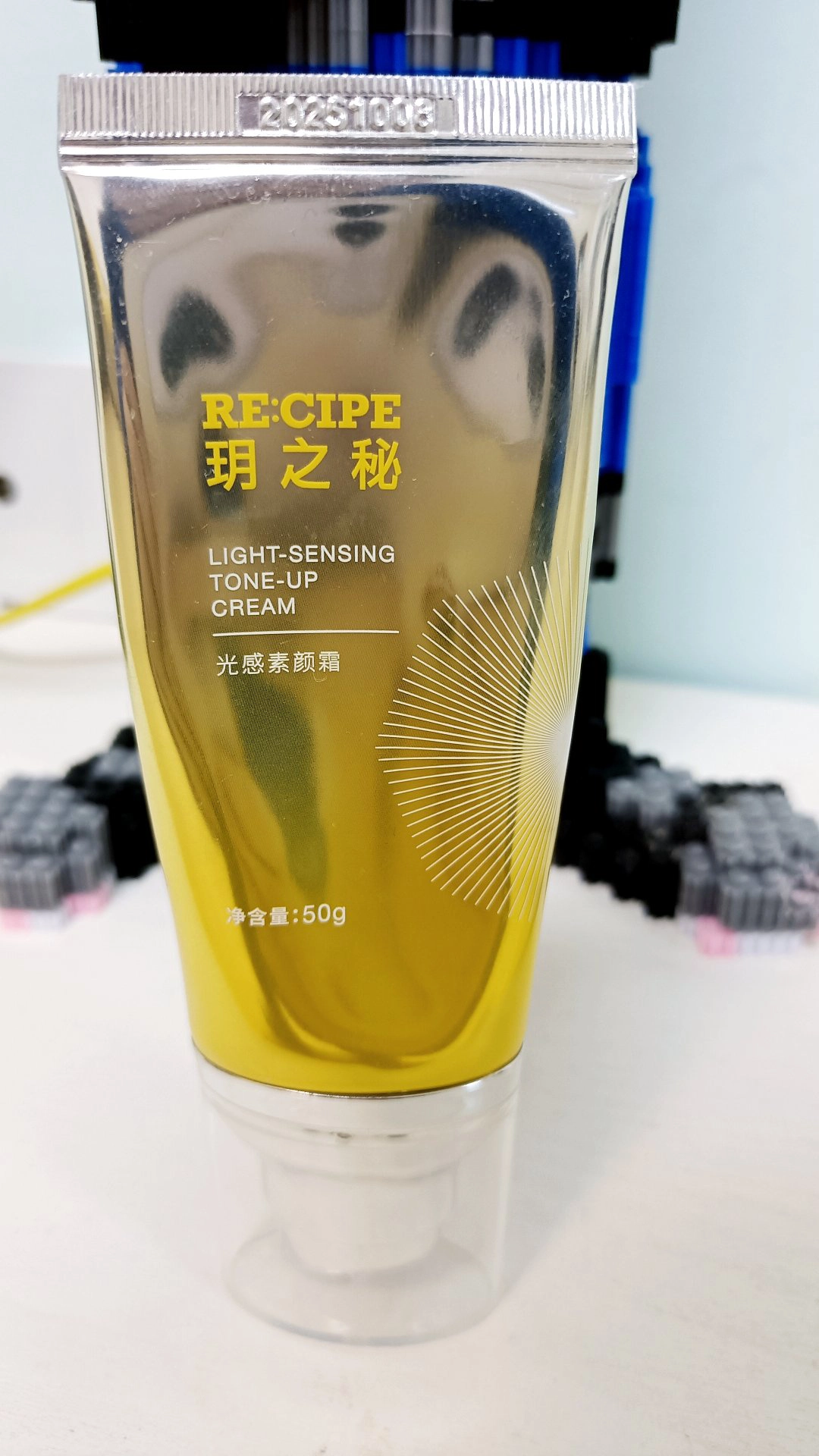 my love 玥之秘素颜霜