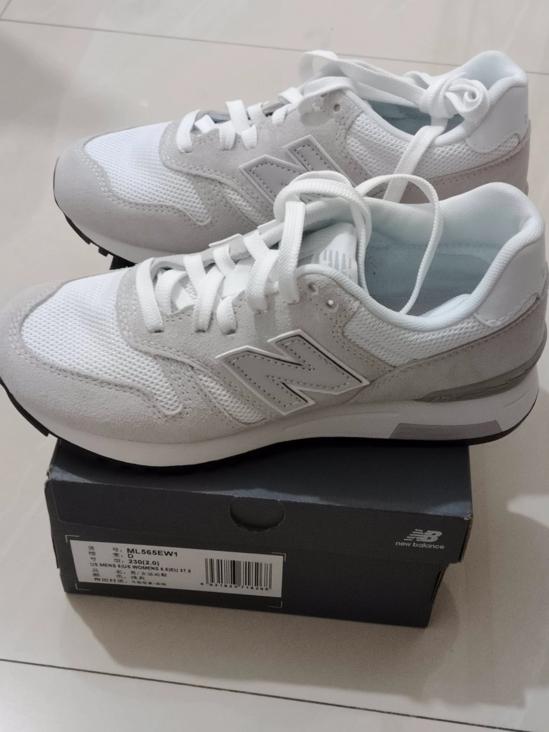 custom review-New Balance NB 565 Low Топ Повседневные Беговые Кроссовки Unisex Light Серый